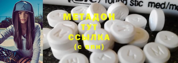 mix Балабаново